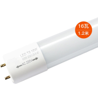 T8 灯管LED(WB)双端长1.2米16W 日光色6500K 单位:根