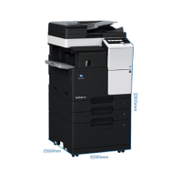 柯尼卡美能达黑白复印机bizhub287(主机+双面器+双面自动输稿器+双纸盒+工作台-3年服务)