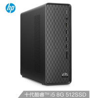 惠普(HP)小欧S01商务办公台式电脑主机（十代i5-10400 8G 512SSD UMA Win10 ）