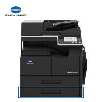 柯尼卡美能达黑白复印机bizhub266i(主机+双面器+双面自动输稿器+双纸盒+工作台-3年上门服务)