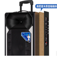 尚城科技重低音音响户外拉杆移动音响