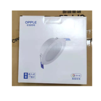 欧普照明嵌入式灯具LED 9W 5700K 5寸