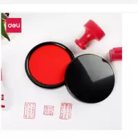 得力(deli) 印台 快干印泥大号透明塑料印台 9870快干印台