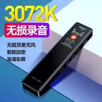 爱国者R6655录音笔32GB专业高清降噪小型随身外放商务办公录音笔