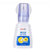 得力(deli)修正液 快干涂改液 笔形修改液修正带