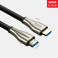 优越者 C139YNI HDMI高清工程线(2.0公对公)3米