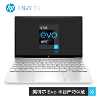 惠普(HP)ENVY 13-ba1001TU 13.3英寸超轻薄笔记本电脑(i5-1135G7 16G 512GSSD