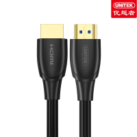 优越者 C1041BK HDMI 高清工程线(2.0版公对公)5米