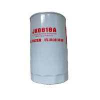 陕汽SX2190机油滤清器 机油格 滤芯机滤 原厂正品 超长质保