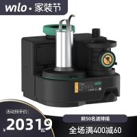 德国威乐污水提升泵站厨房地下室别墅污水提升器wilo卫生间排污泵