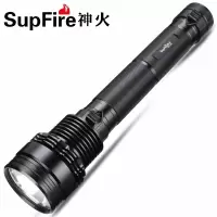 神火（supfire）官方旗舰强光手电筒氙气灯高亮充电超亮多功能探照灯安防 HID-35W