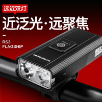 神火(supfire) 自行车USB充电前灯强光手电筒 公路山地车LED灯骑行装备配件