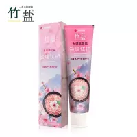 竹盐 盐续水漾桃花盐优护130g
