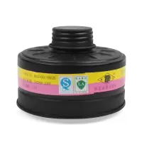 唐丰7L号小罐过滤件滤毒罐防毒面具配件 防毒烟毒雾(扁罐)