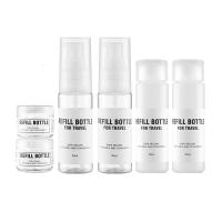 贝览得BLD香水旅行乳液分装瓶器高档套装按压式喷雾化妆空瓶子便携小