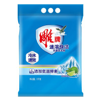 牌 速溶快洁无磷洗衣粉5kg