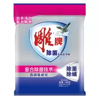 牌无磷洗衣粉1.03kg 薰衣草香