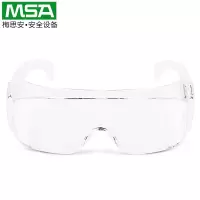 梅思安防护眼镜防飞溅防风沙防尘打磨骑行护目镜劳保男 MSA 10113968护目镜