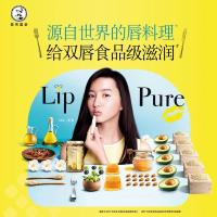 曼秀雷敦天然植物润唇膏-无香料4g*2支(润唇膏女 舒缓修护 持久保湿 防干裂脱皮)