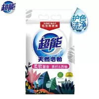 超能 天然皂粉/洗衣粉(馨香柔软)3kg