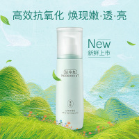 佰草集白茶玲珑乳液ml