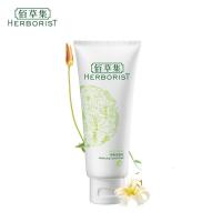 佰草集平衡洁面乳ml