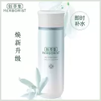 佰草集新恒美紧肤化妆水150ml