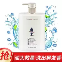 阿道夫 茶树精油男士洗发水(控油清爽)450ml