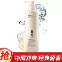 阿道夫 净屑舒爽洗发香乳 520ml