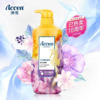 澳雪(accen)梦幻海马香水沐浴露 938g