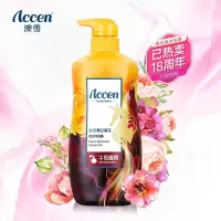 澳雪(accen)梦幻海马香水沐浴露 938g