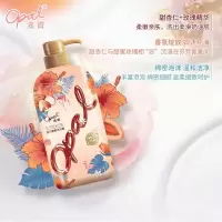 澳宝甜杏蔷薇沐浴露 500ml