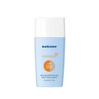 sakose采洁防晒霜SPF50 30ml*2支