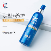 美涛(Maestro)润发造型啫喱水240ml(啫喱膏 造型 持久定型 润发 男女通用 新老包装随机发货)