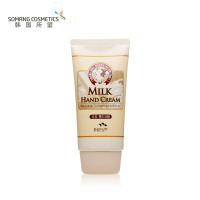 所望SOMANG牛奶护手霜 80ml( 长效保湿干燥 牛奶滋润护手霜男女通用手足护理 )