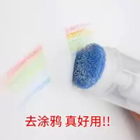 老管家除霉剂白墙面去污渍遮盖去涂鸦墙体非神器白色墙