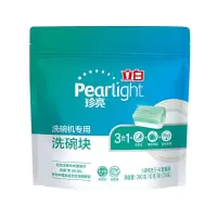 立白珍亮洗碗机专用