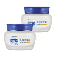 百雀羚面霜 24小时水润保湿霜(营养)50g*2瓶补水滋润秋冬季男女雪花膏面霜正品百雀羚
