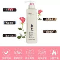 阿道夫(ADOLPH) 滋润修复洗发乳液 洗发水 500ml 5瓶装