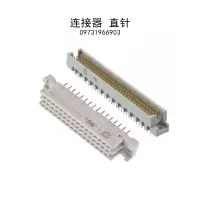 普得为 直针 连接器 09731966903(单位:个)