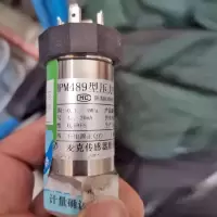 普得为 压力变送器MPM489[-0.1-4MPa]E22B1C5S(单位:个)