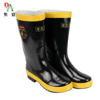 东安97款消防靴43码消防员战斗靴防护靴雨靴雨鞋火灾逃生靴防火胶靴灭火防护靴阻燃靴 消防器材