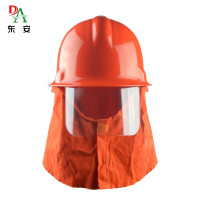 东安97款消防头盔防火安全帽97式防护头盔消防事故救援头盔阻燃头盔帽子 消防器材