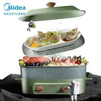 美的 (Midea)多功能料理电火锅炒锅煮锅电热锅家用智能断电多用途锅