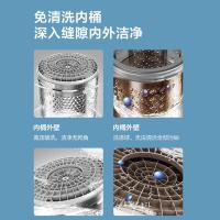 美的(Midea)波轮洗衣机全自动 10公斤 直驱变频静音 智能三水位免清洗内桶 MBECODH