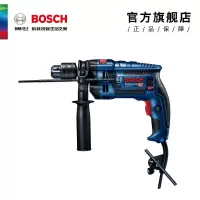 博世(BOSCH)GSB 16 RE 750W多功能手电钻家用冲击钻 原厂标配