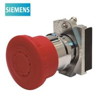 西子 3SB6附件 40mm蘑菇头急停按钮头 红色 旋转解锁 22mm  按钮附件