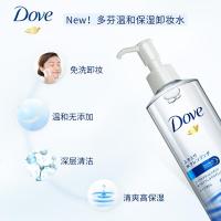 Dove多芬温和清洁保湿卸妆水女敏感肌脸眼唇三合一卸妆液235ml
