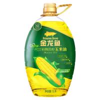金龙鱼食用油非转基因压榨植物甾醇玉米油5L（新老包装随机发货）