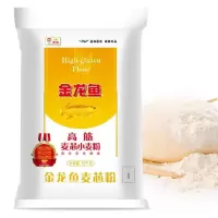 金龙鱼 面粉 高筋面粉 高筋麦芯小麦粉10kg 家用饺子馒头饼手擀面